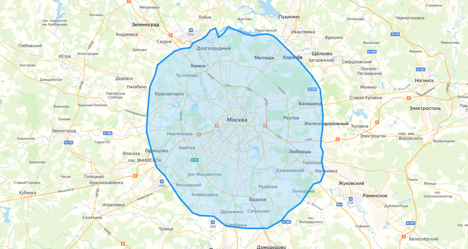 выездной ремонт Asko карта